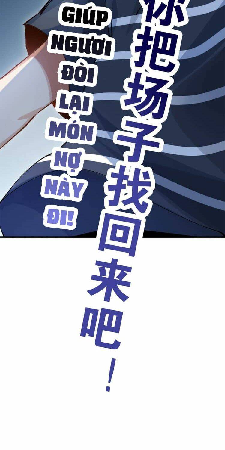 Thần Lai Yêu Vãng: Chapter 1