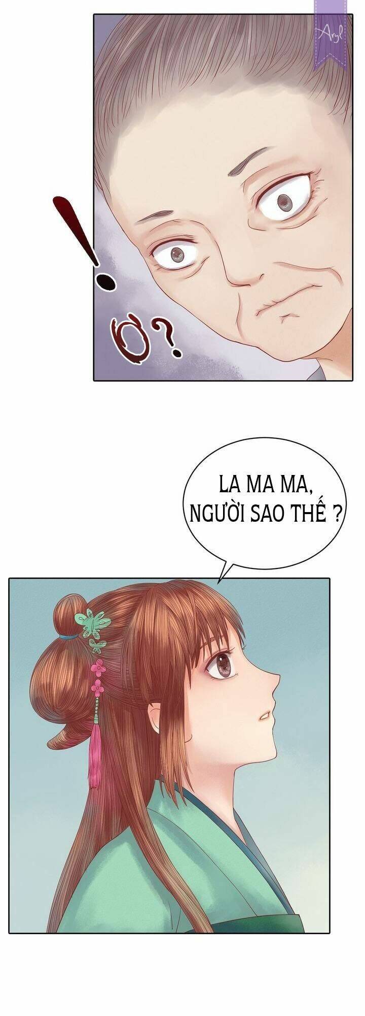 Cẩm Tú Vị Ương: Chapter 12