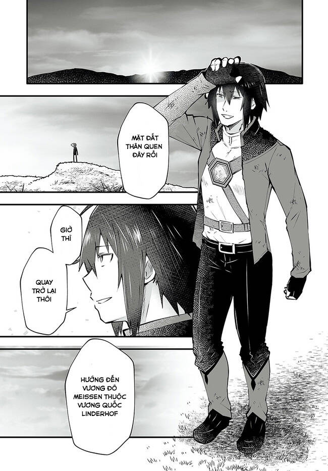 En No Shita No Chikaramocha: Chapter 2.1