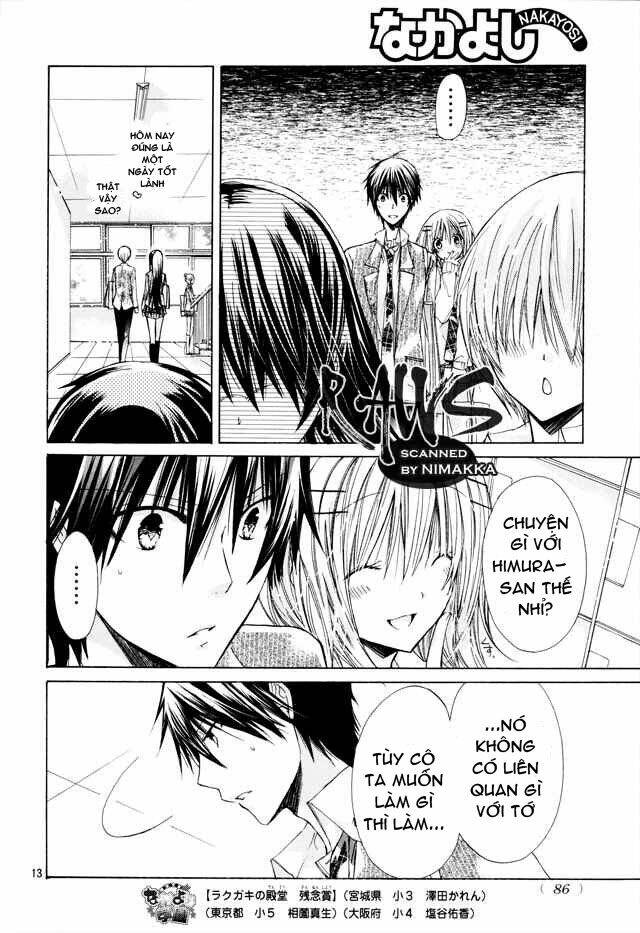 Watashi Ni Xx Shinasai!: Chapter 16