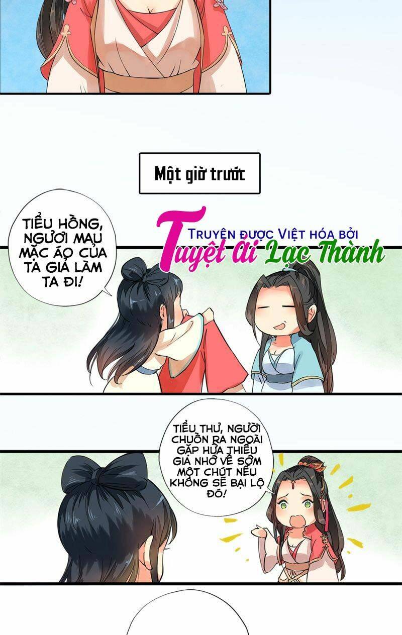 Cô Phương Bất Tự Thưởng (Màu): Chapter 1