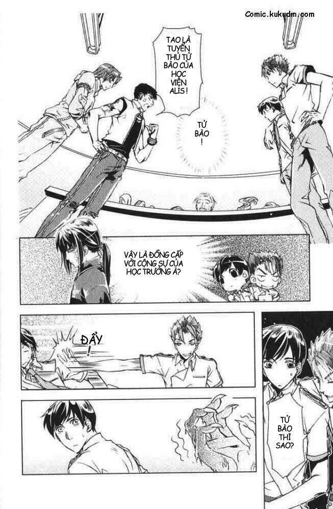 Đặc Thù Truyền Thuyết: Chapter 35