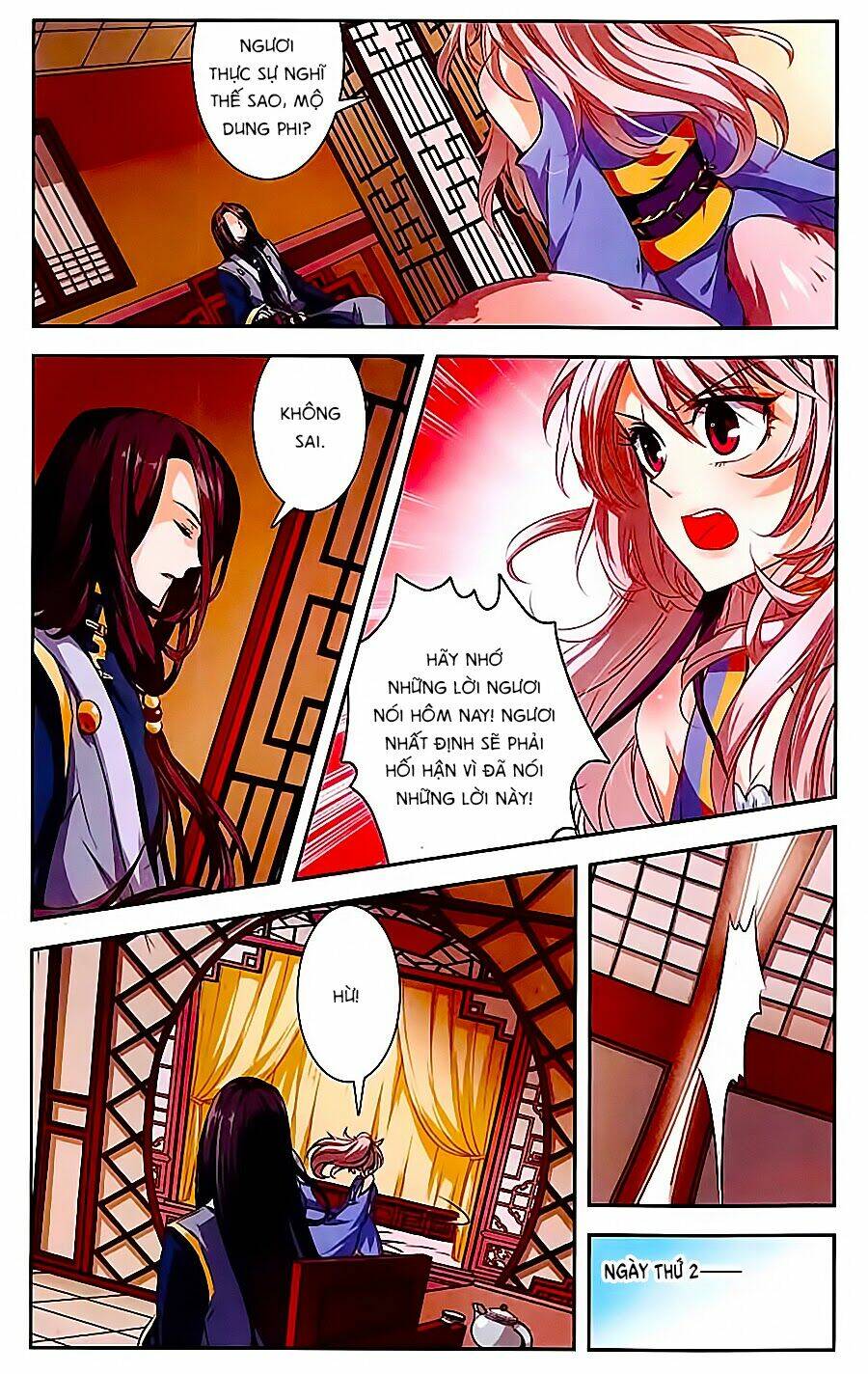 Phi Sắc Dị Văn Lục: Chapter 1