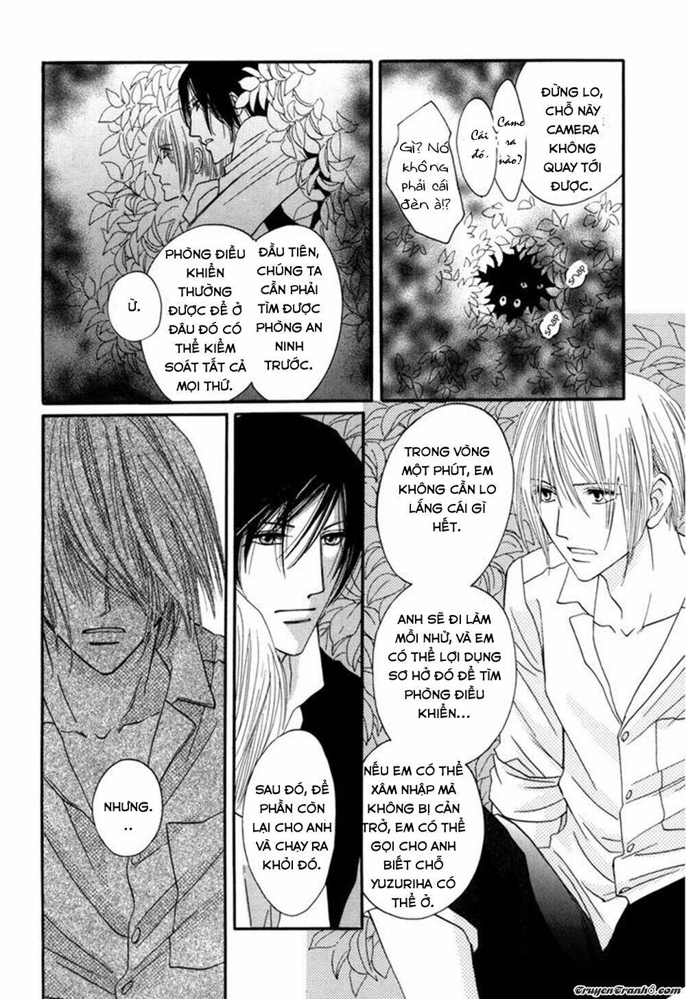Moon Trick: Chapter 1.2