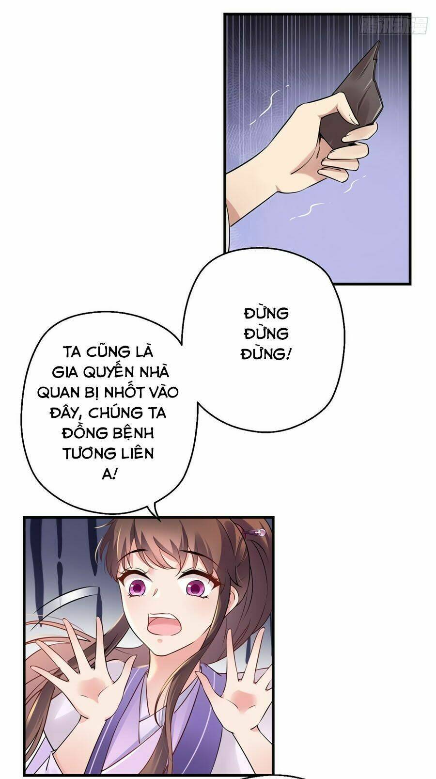 Vương Phi Có Chút Nghịch Ngợm: Chapter 24