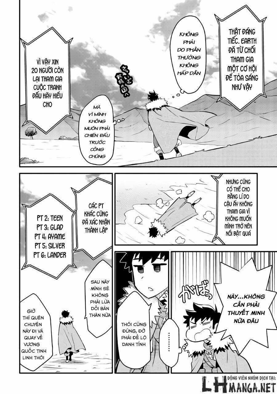 Toaru Ossan No Vrmmo Katsudouki: Chapter 25