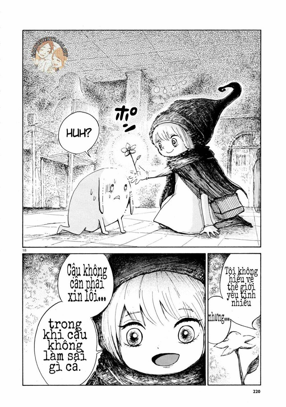 Nicola No Oyururi Makai Kikou: Chapter 2