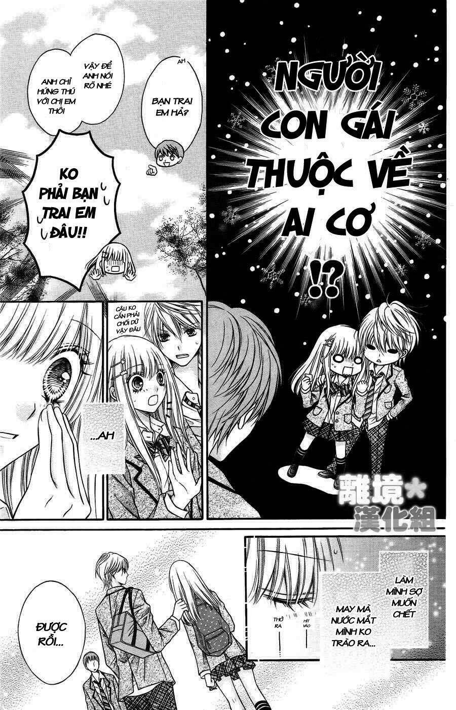 Sugar Soldier: Chapter 1