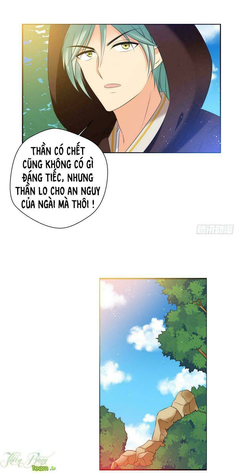 Nam Tử Truyện: Chapter 5