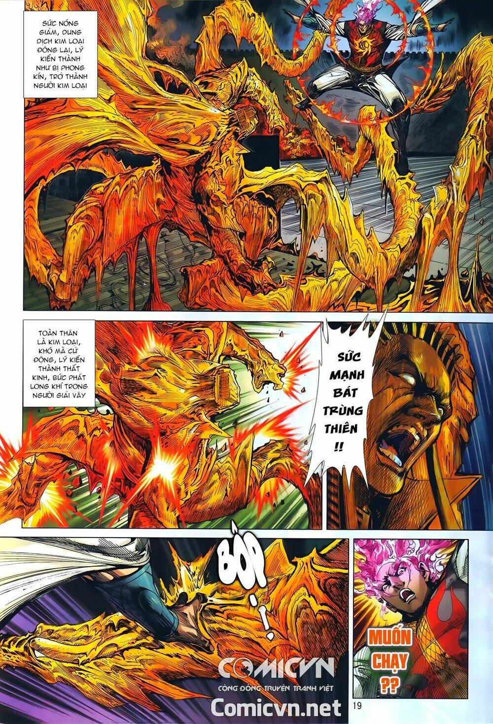 Thiết Tướng Tung Hoành: Chapter 241.2