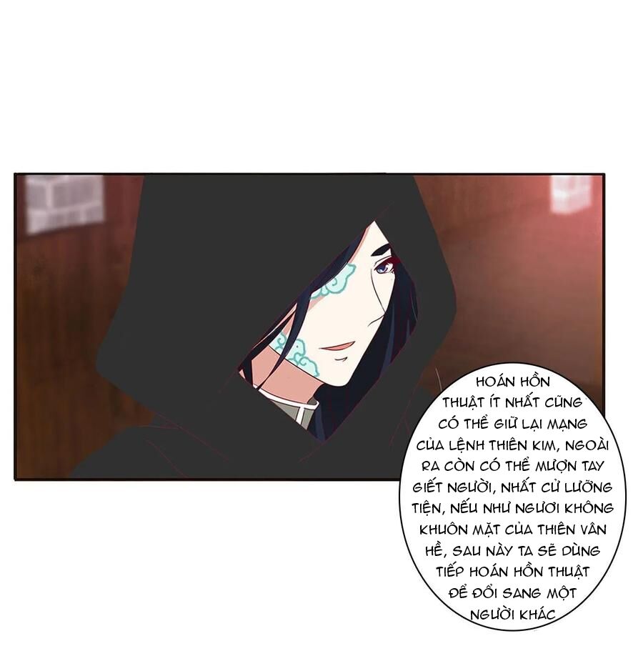Thông Linh Phi: Chapter 623