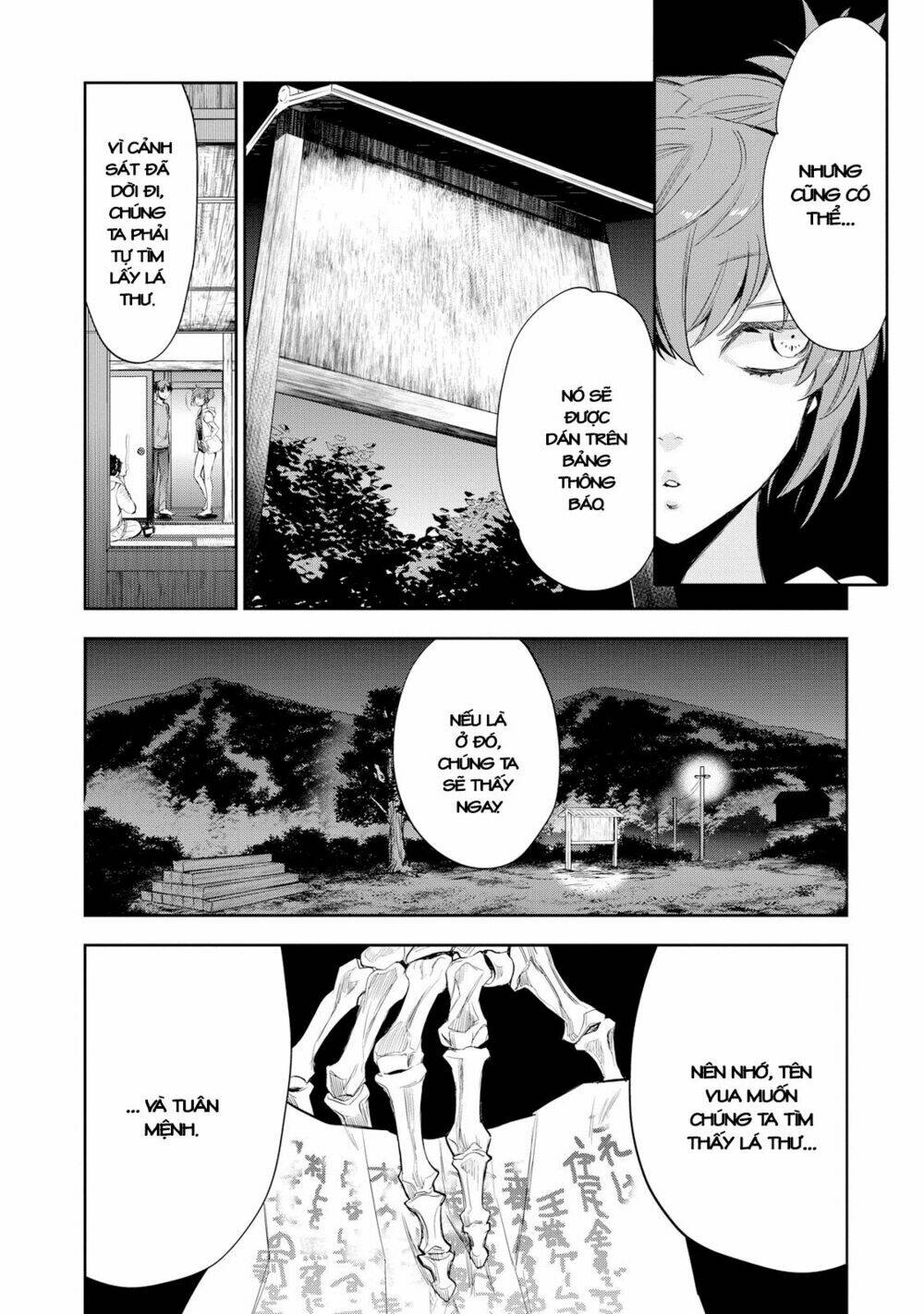 Ou-Sama Game - Kigen: Chapter 22