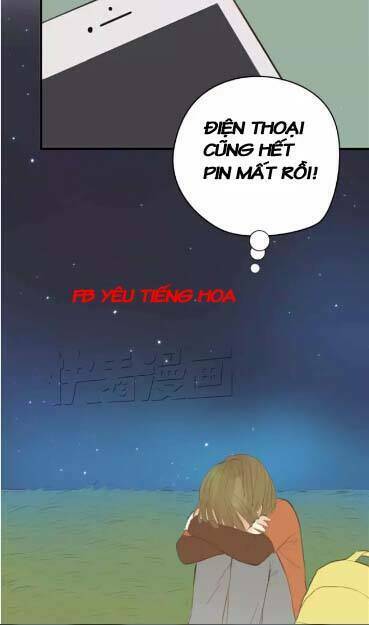 Thần Tượng Điểm Zero: Chapter 15