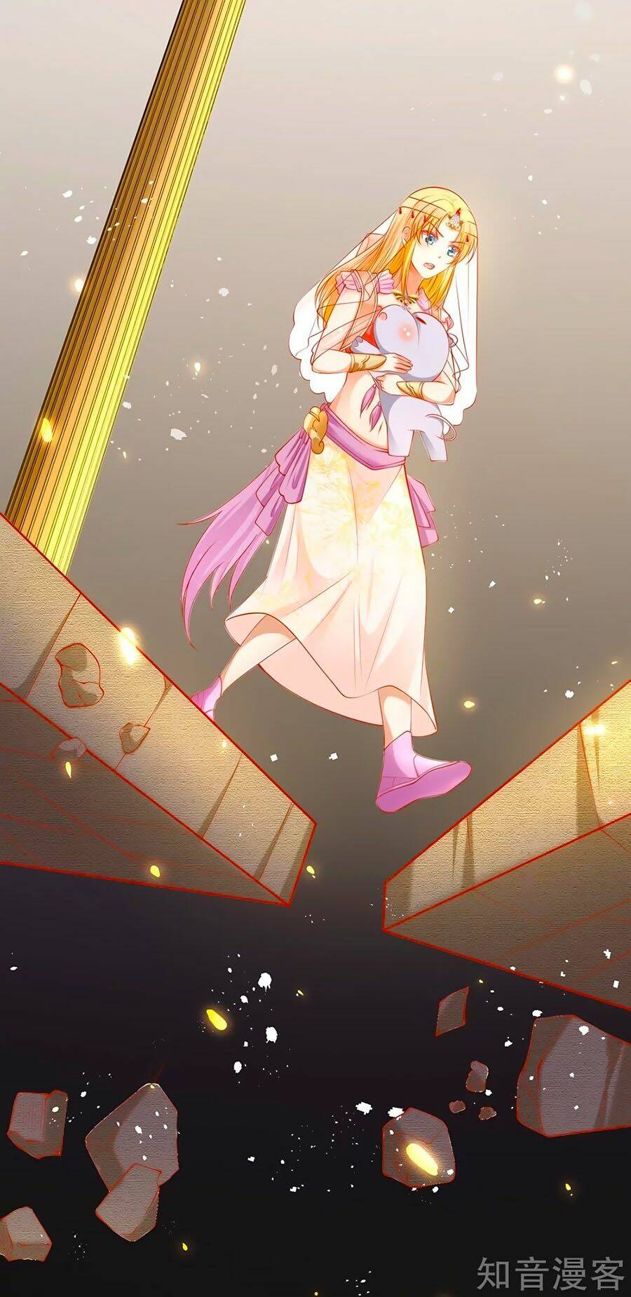 Sủng Hậu Của Vương: Chapter 42