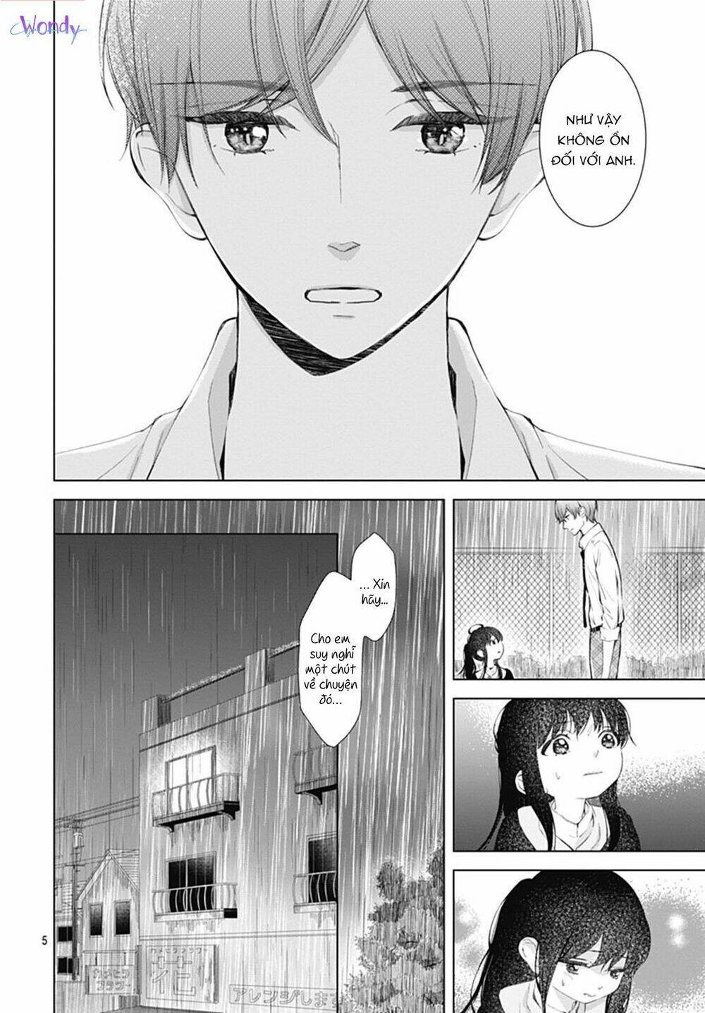 Boku No Orion: Chapter 6