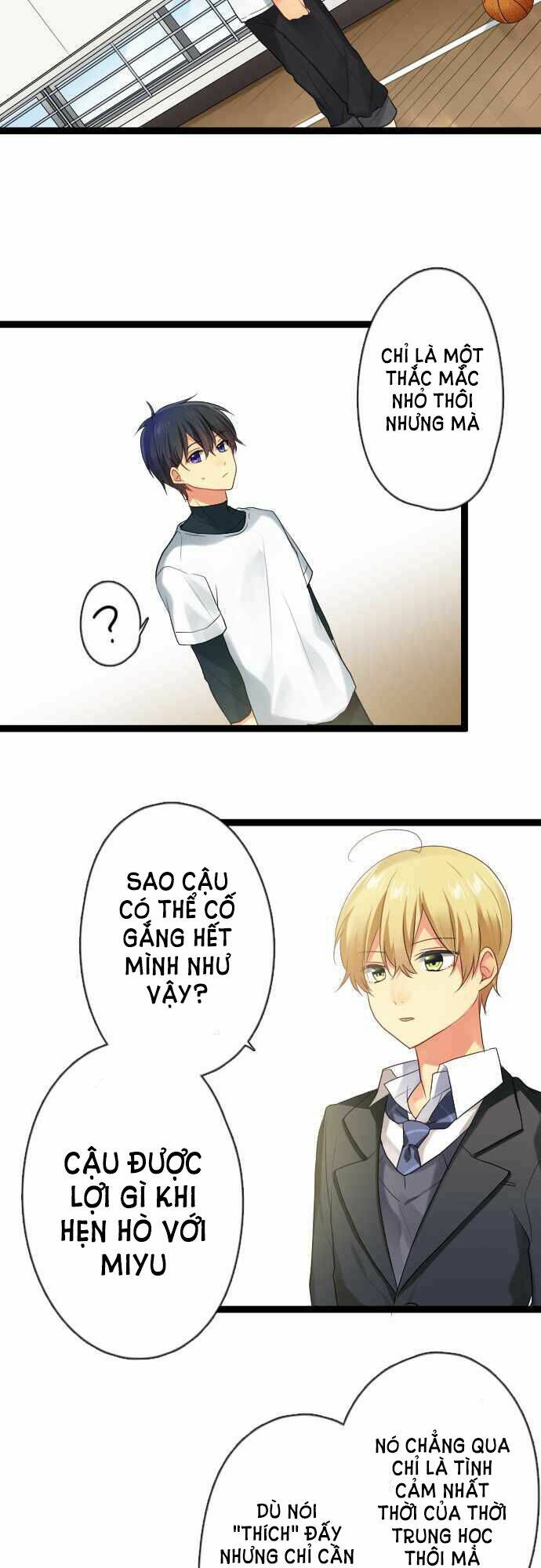 Giống Như Tình Yêu!: Chapter 26