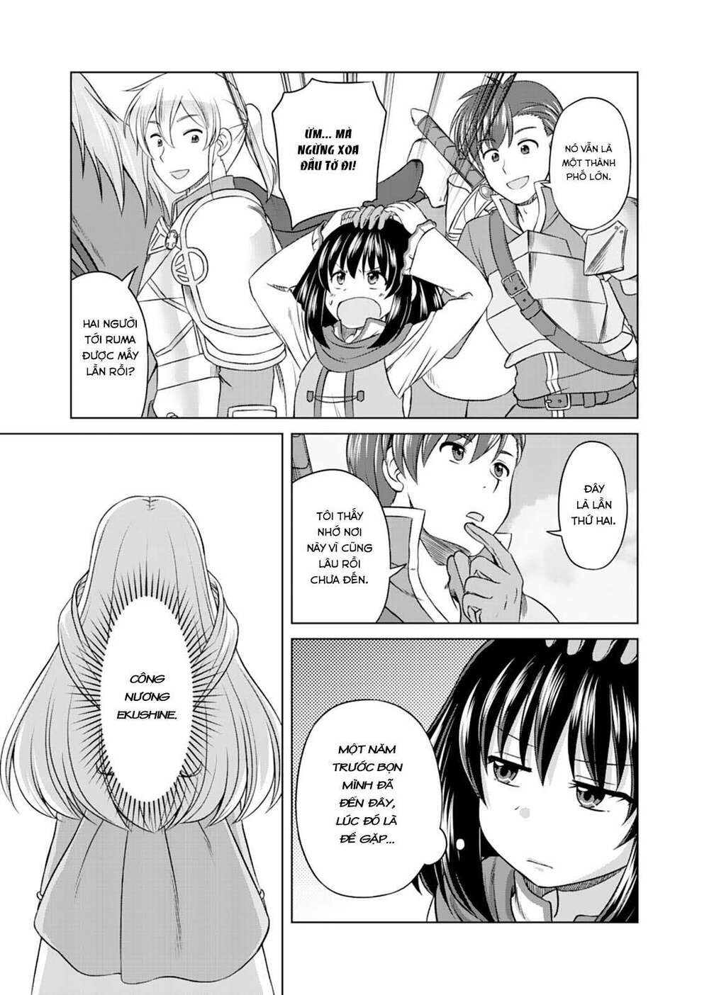 Itsu Made Mo Kawaiku Shi Teruto Omou Na Yo! ～Hijiriishini Negattara～: Chapter 3