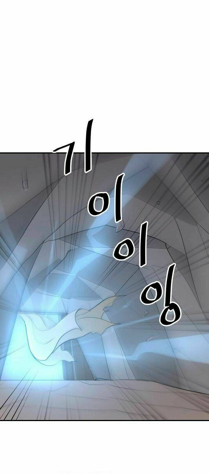 Trọng Sinh, Bất Khả Chiến Bại: Chapter 30