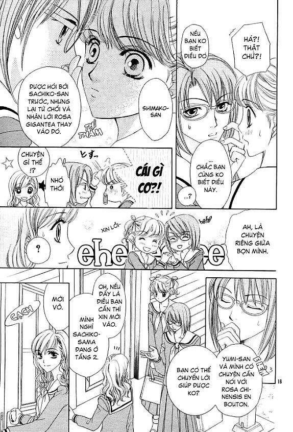 Maria-Sama Ga Miteru: Chapter 1