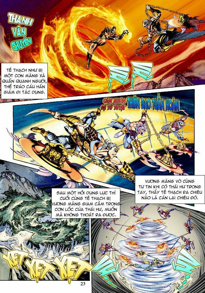 Thần Binh Ngoại Truyện: Chapter 14