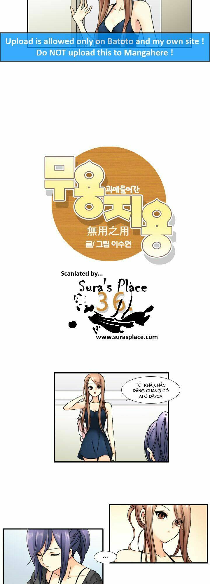 Useful Good-For-Nothing: Chapter 36
