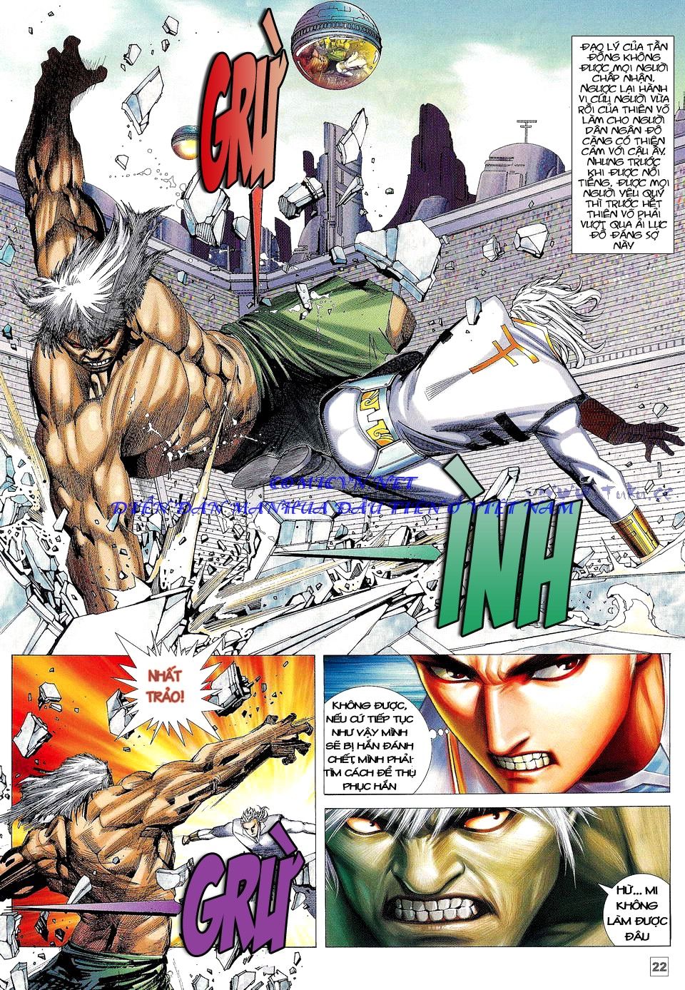 Võ Thần Phi Thiên: Chapter 17