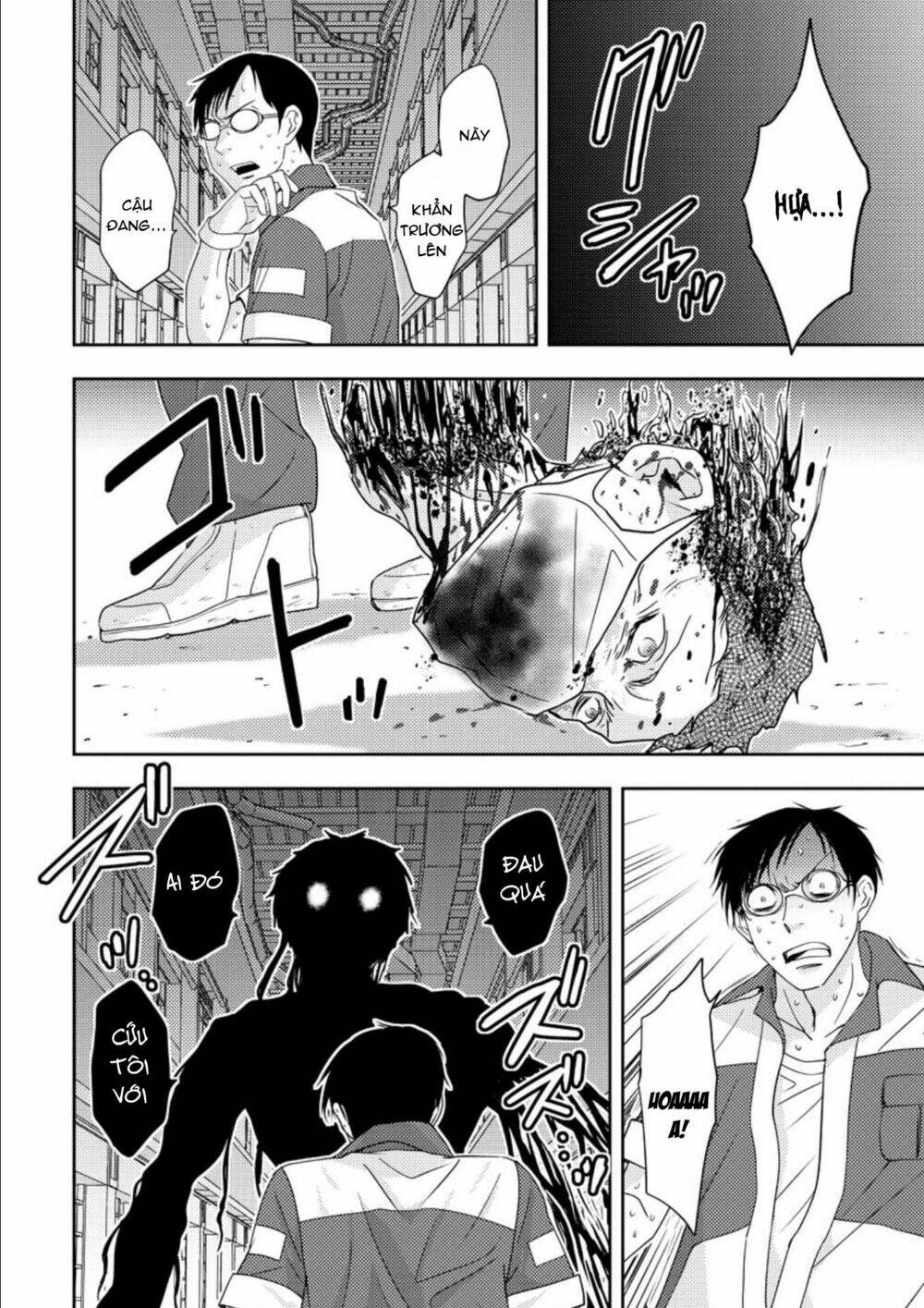Mad Summer School: Chapter 16