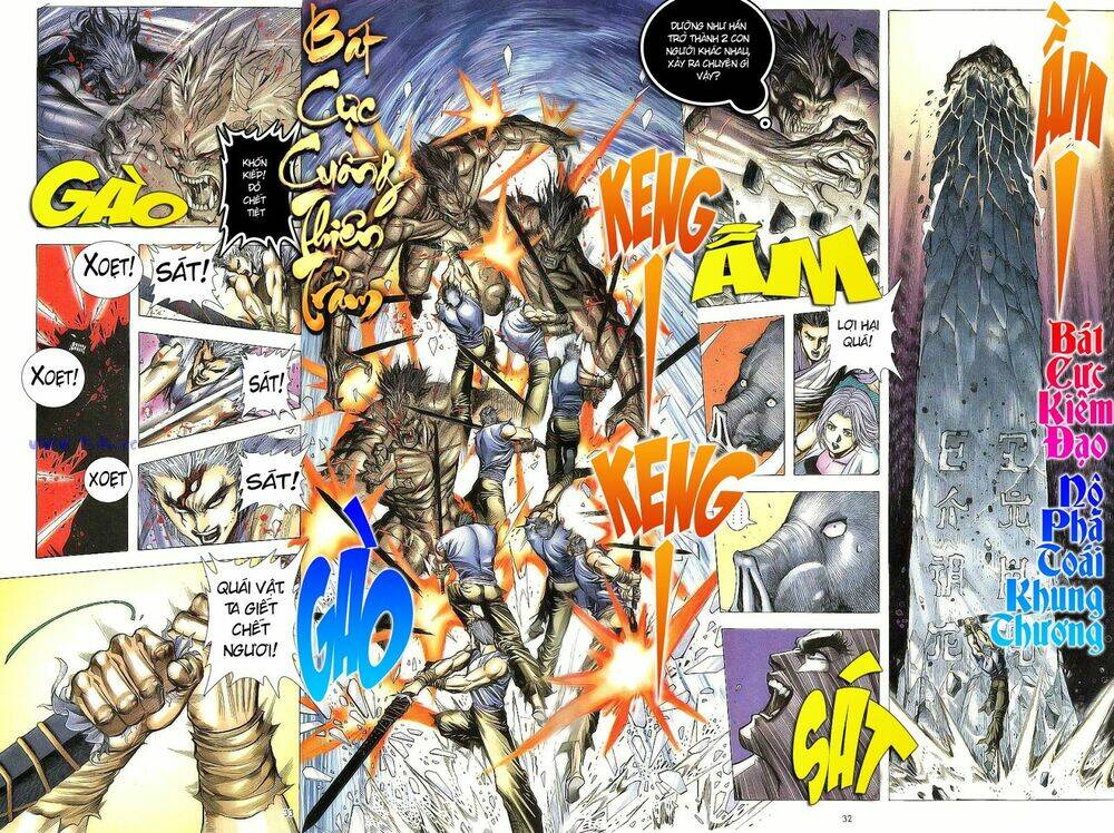 Chiến Thần Ký: Chapter 6