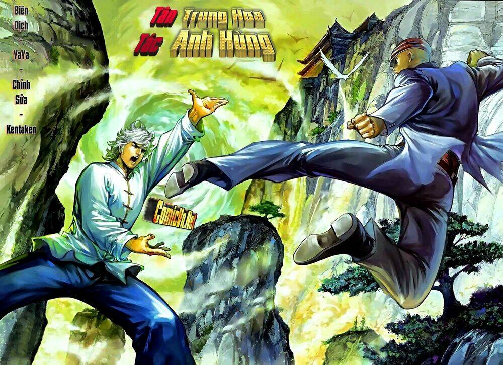 Tân Tác Trung Hoa Anh Hùng: Chapter 13