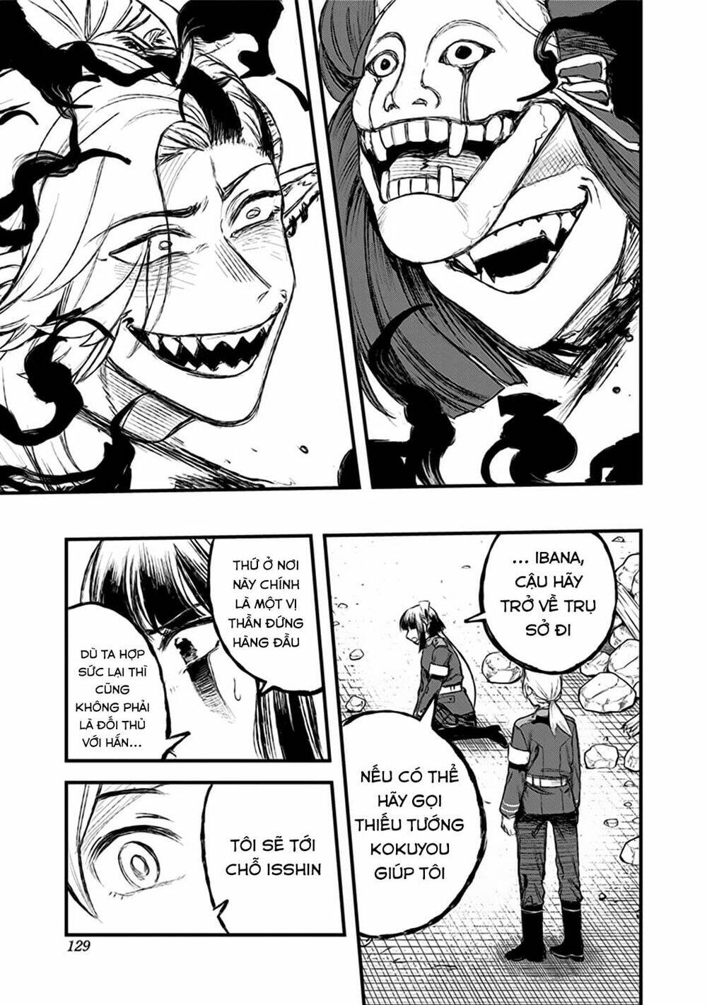 Kami No Manimani: Chapter 21