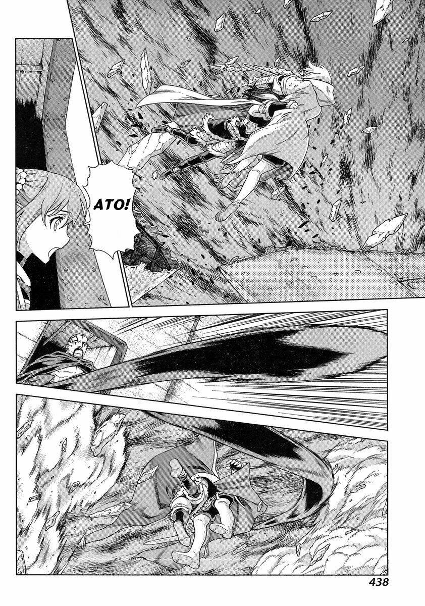 Ubel Blatt: Chapter 142.5