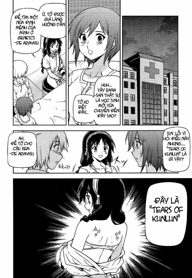 Freezing: Chapter 12