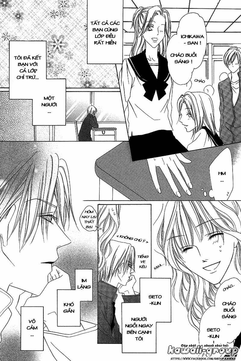 Keishichou Tokuhanka 007: Chapter 9.1