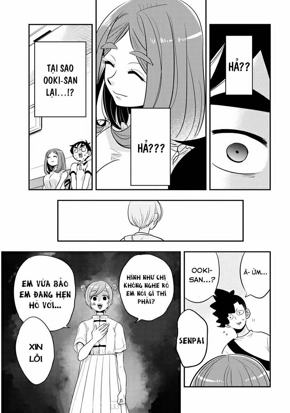 Giri-Giri Saegiru Katagirisan: Chapter 33