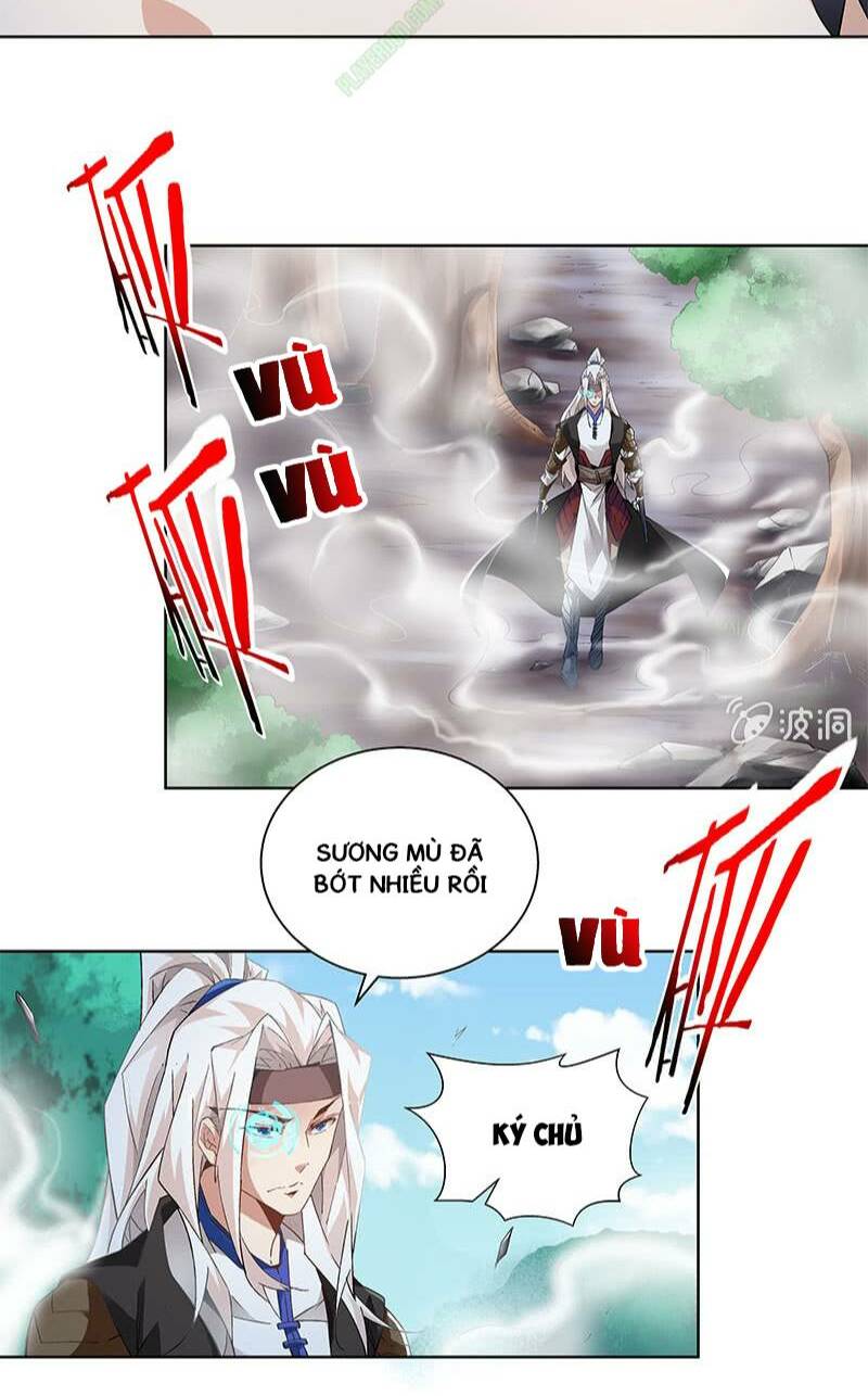 Thần Thương Dị Yêu Lục: Chapter 33