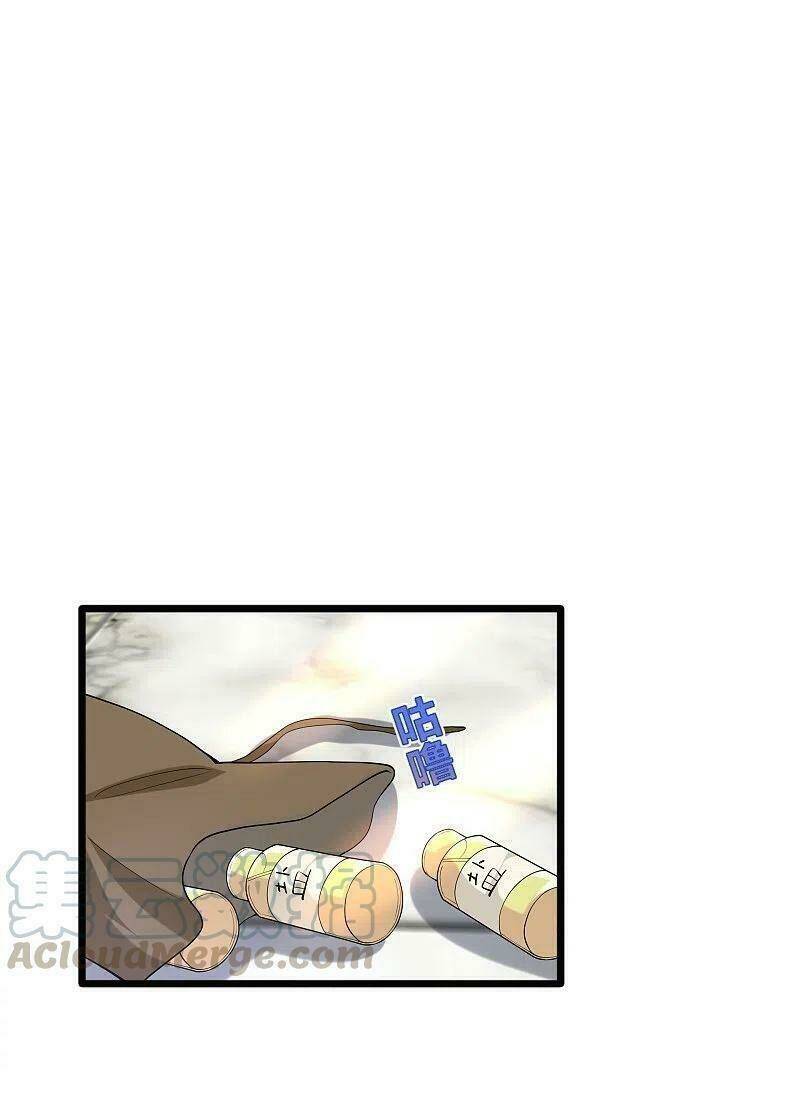 Đô Thị Tà Vương: Chapter 234