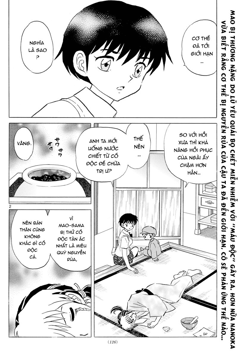 Mao (Takahashi Rumiko): Chapter 15