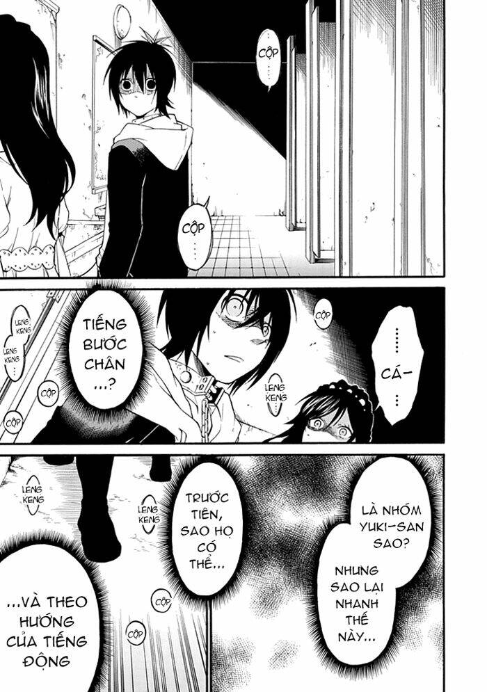 Torikago No Tsugai: Chapter 4