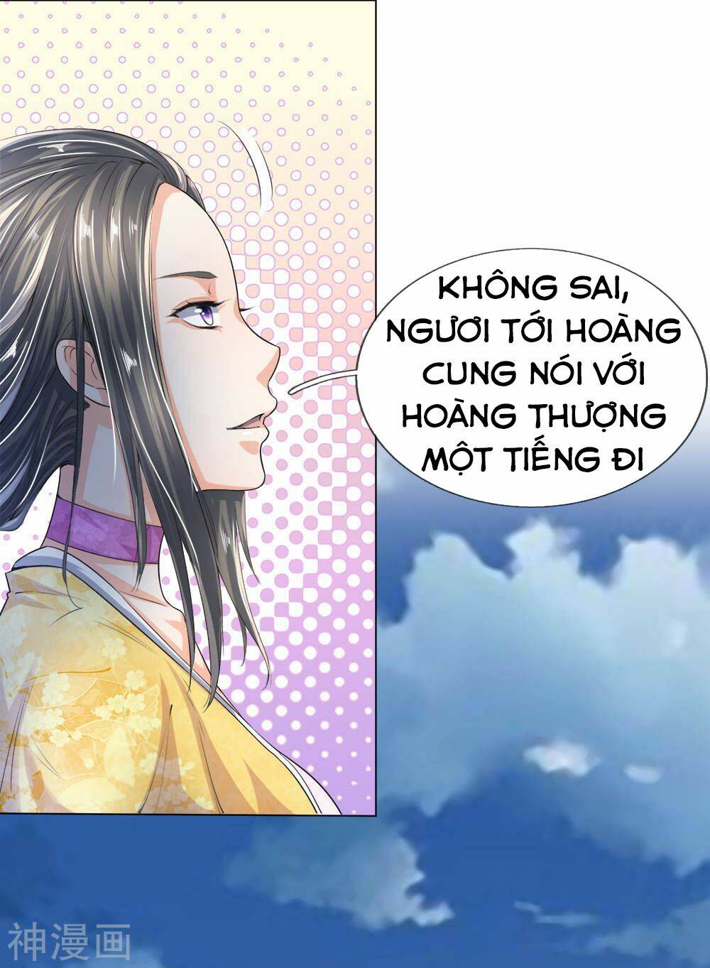 Chí Tôn Hồng Bao Đại Đế: Chapter 13