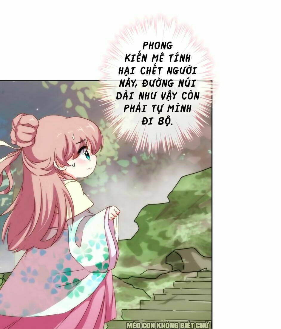 Ồ, Sủng Phi Đại Nhân Của Ta: Chapter 14