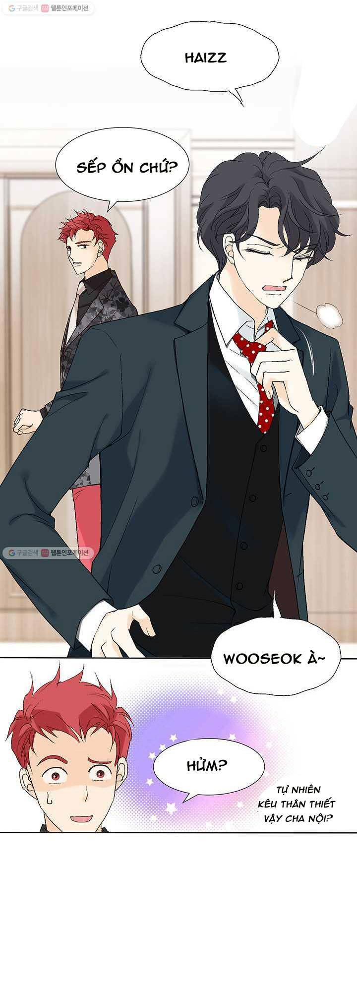 Lee Bom, Em Là Của Anh: Chapter 22