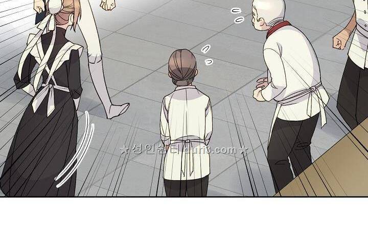 Cô Hầu Giỏi Giang: Chapter 12