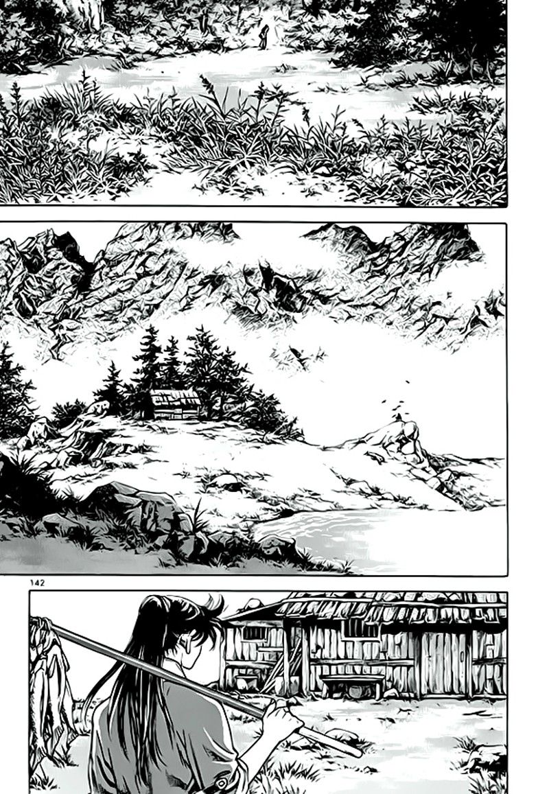 Long Phi Bất Bại 2: Chapter 58