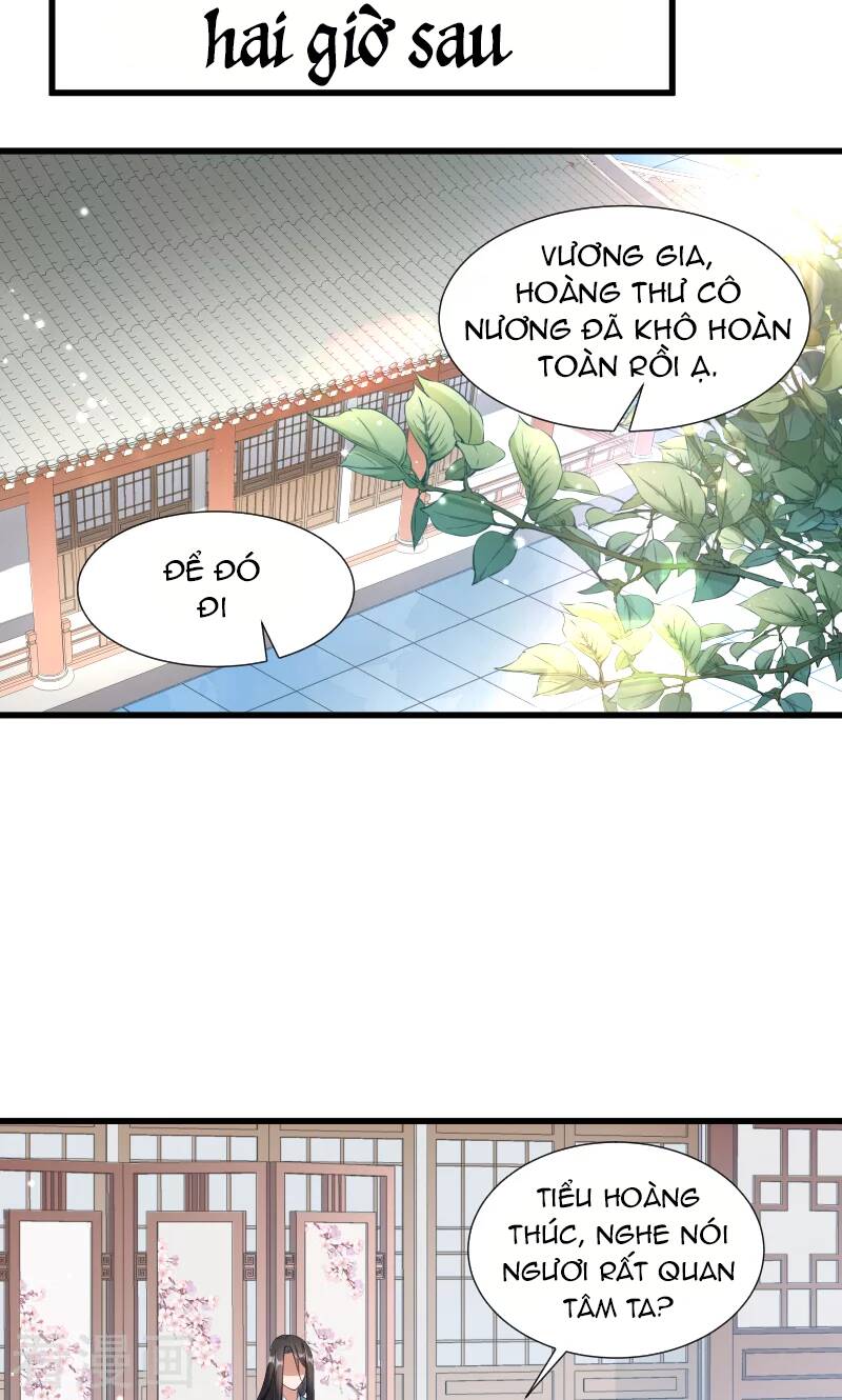 Tiểu Hoàng Thư Và Tiểu Hoàng Thúc: Chapter 35