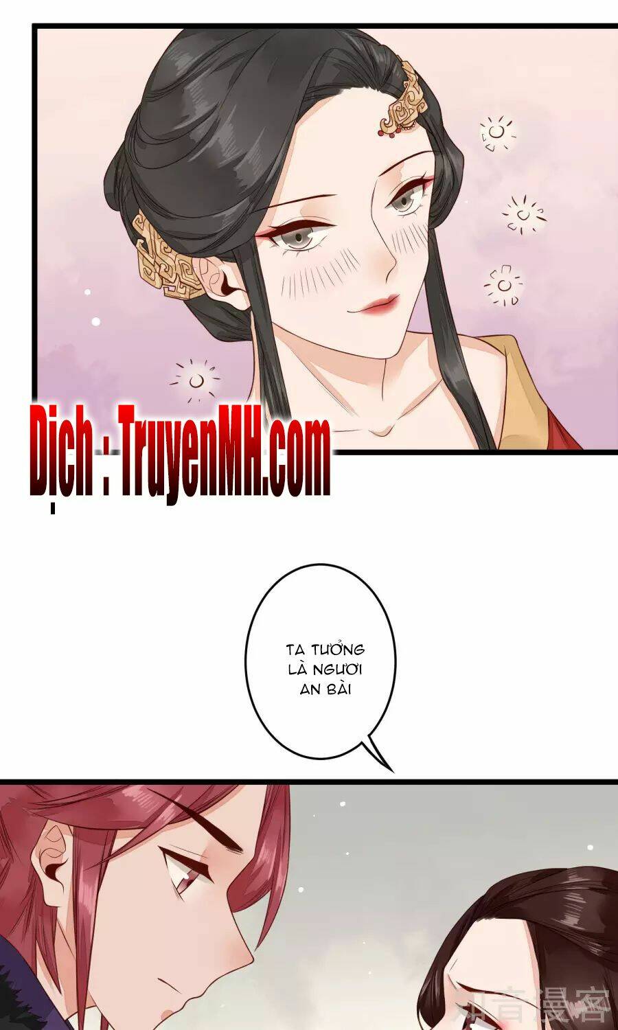 Phượng Hoàng Tê Lâm: Chapter 18