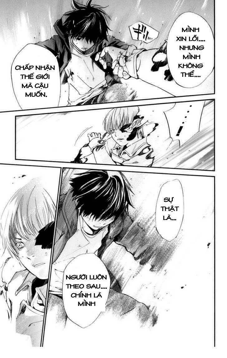 Alive - The Final Evolution: Chapter 35