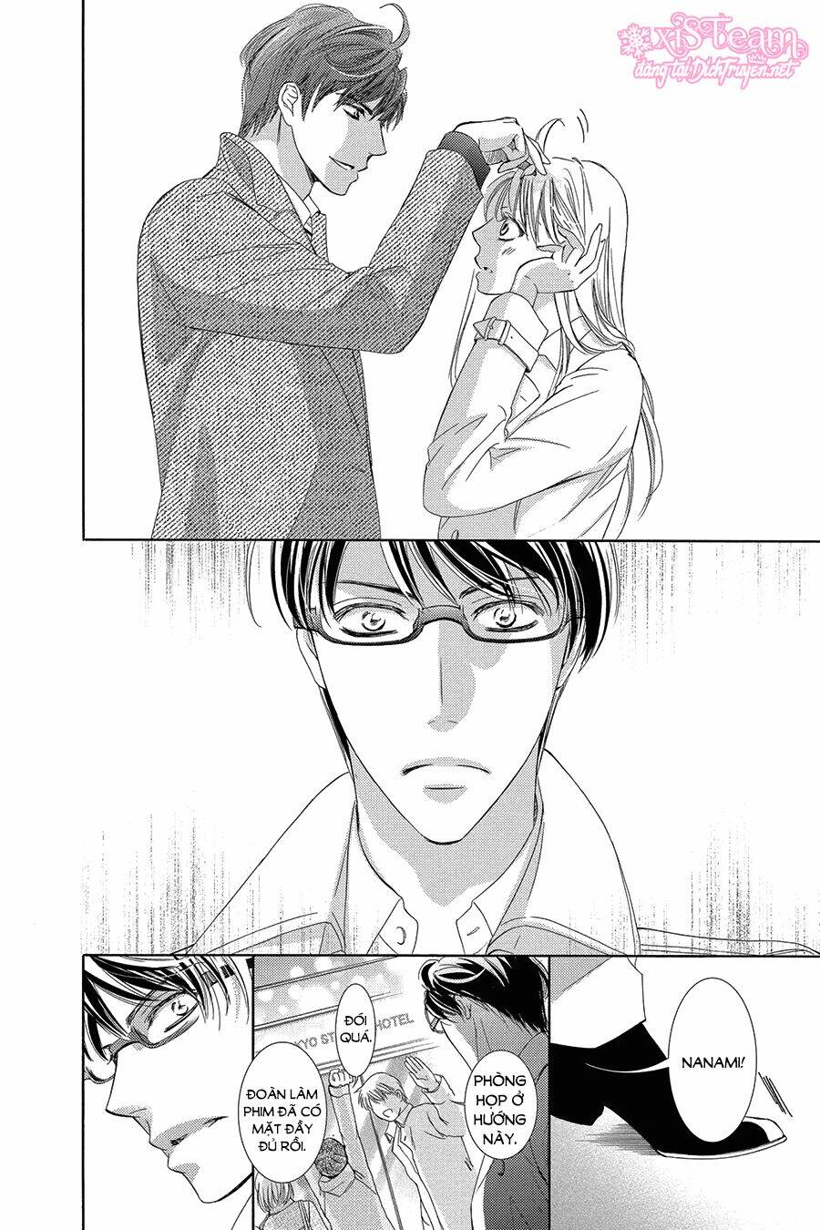 Chí Tôn Thần Ma: Chapter 26
