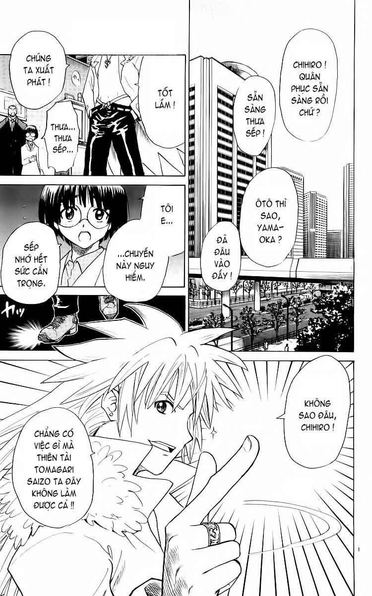 Kowashiya Gamon: Chapter 30