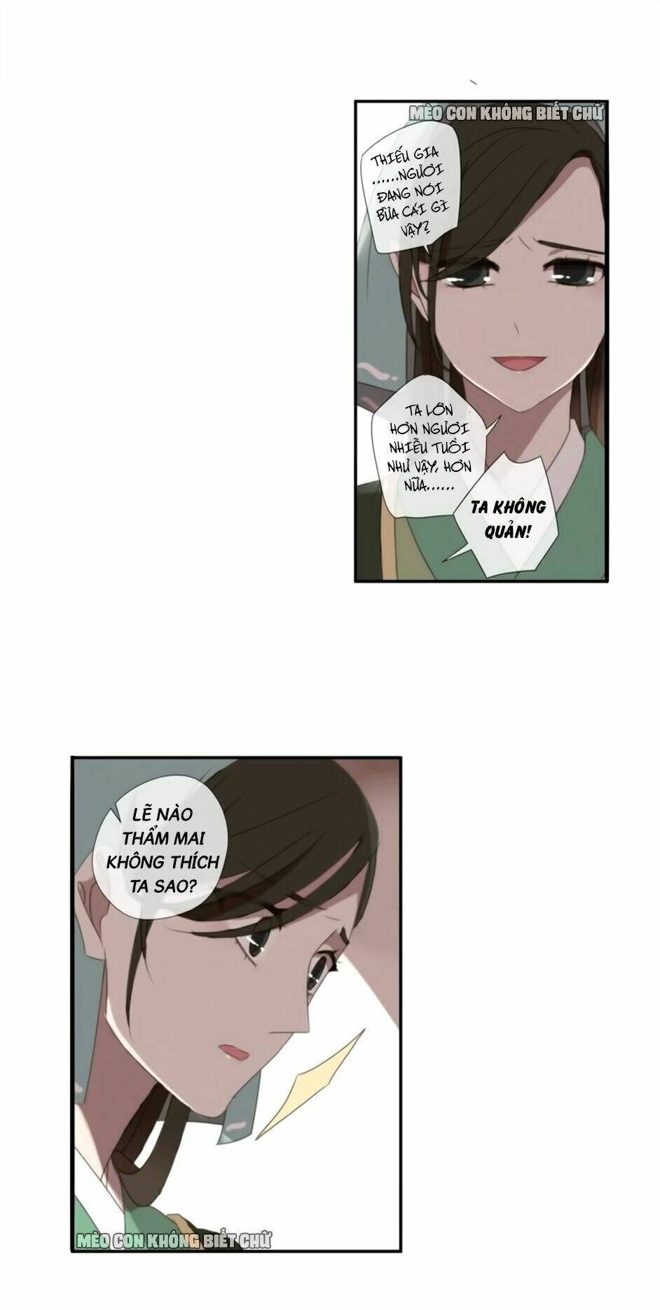 Bách Yêu Dị Văn: Chapter 15