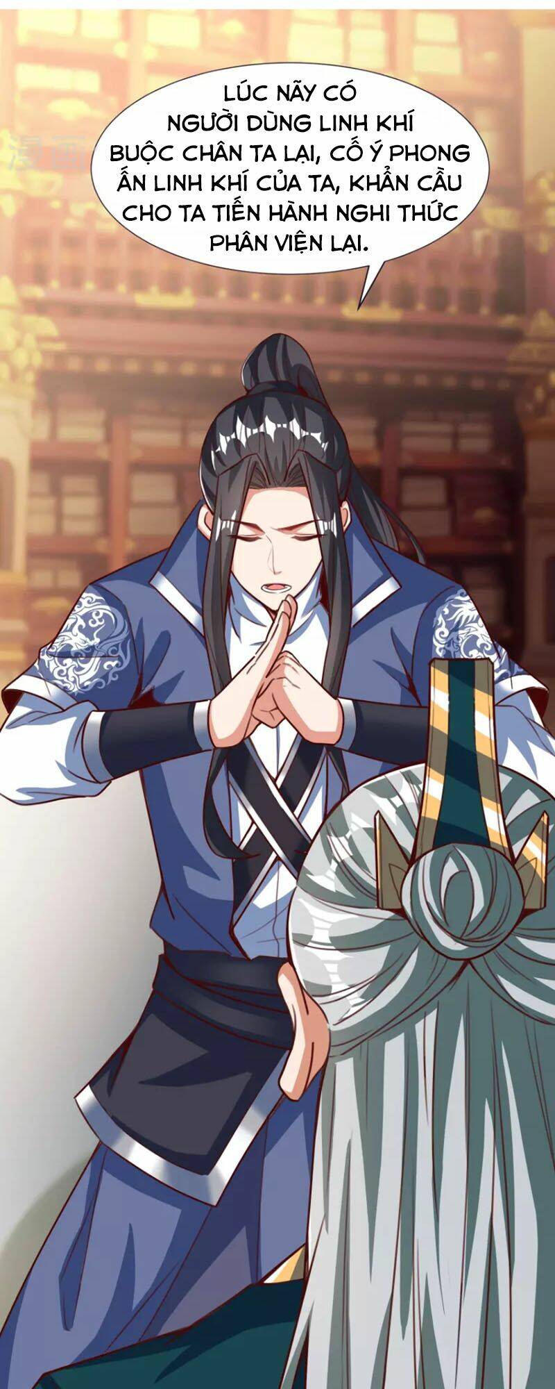 Chí Tôn Trời Hoang: Chapter 80
